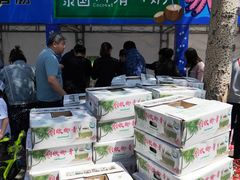 零售区-熙古里艺术村