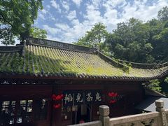 -韬光茶庵