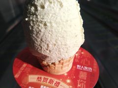 -野人先生现做冰淇淋(北京顺义祥云小镇店)