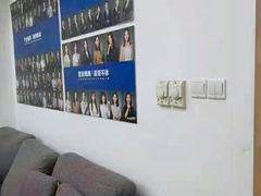 -菠萝国际教育专注Alevel·IGCSE·IB·AP·托福雅思培训辅导(静安校区)