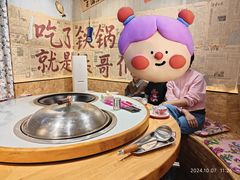 -刘淑芬·活鱼铁锅炖(北京首店)