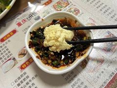 重庆招牌豆花-重庆豆花饭