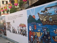 -猫咪博物馆(顶澳仔猫街店)