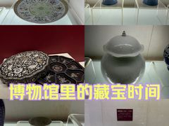 -重庆中国三峡博物馆(重庆博物馆)