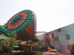 -杭州开元森泊度假乐园