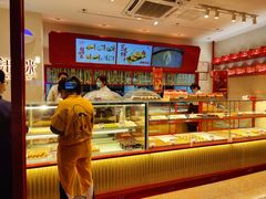 -汪保来(杭州解放路店)