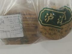 -吾悦广场(南京鼓楼店)