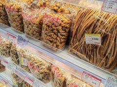 -百年义利(福长街店)