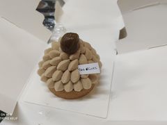 蒙布朗-Ten Olives甜点