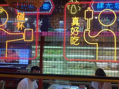 -老马路串串香火锅(北门桥店)