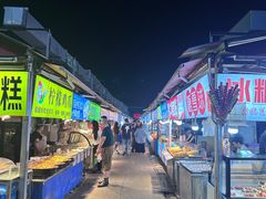 -大学城夜市大排档(凤栖路店)