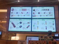 -鳗鳗的爱(远洋未来广场店)