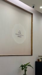 -紫琪尔胸部养护中心