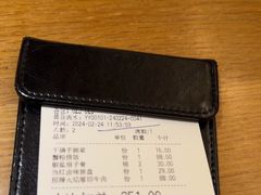 -蜜桃餐厅·伴山(海岸城店)