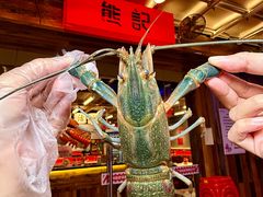 -熊记虾王·小龙虾(东晓南店)