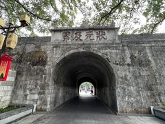 -桂林独秀峰王城景区