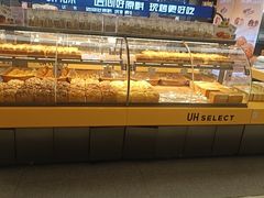 -UH祐禾(上海荟聚店)
