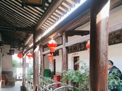 -唔呶喔哩酒家(生产街店)