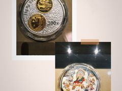 -沈阳金融博物馆