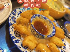 -盏簋品味馆(沙溪店)