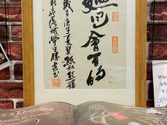 -熊叔熊婶面包房(团结湖店)