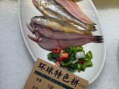 -环球渔市·平价海鲜餐厅(西溪天虹店)