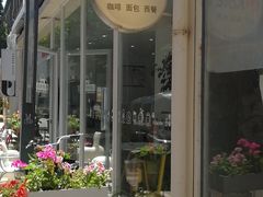 -威克特披萨汉堡