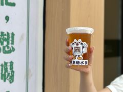 -糖潮糖水铺(省府店)