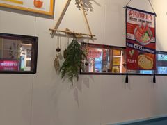 -米泰芒·东南亚料理(体育西店)