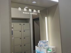 -海马体照相馆(北京apm店)