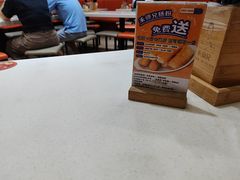 -禾师兄·布拉肠(一德路店)