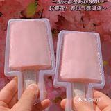 单方面宣布2022坠坠好吃好看的雪糕就是它
