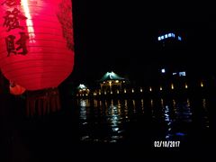 -南通濠河风景名胜区