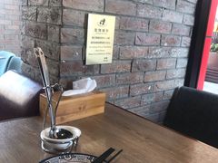 -7火锅(阿布扎比店)