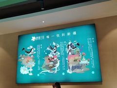 -楼兰古丽·新疆菜(大唐西市店)