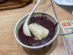 烤年糕红豆沙-小满手工粉(北京顺义华联店)