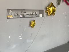 -咖啡·湖(德清店)