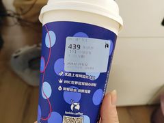 丝绒拿铁-瑞幸咖啡(互联网创新园店)