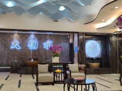 -大桶水·全国旗舰店(体育路店)