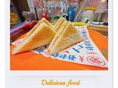 -碌碌发·东南亚风味烧烤档(体育西店)