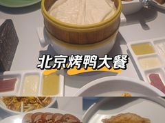 -北平盛世·新京菜·北京烤鸭(劲松·双井店)