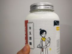 -可莎蜜兒(金堡店)