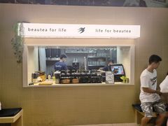 -BeauTea水仙(coco park店)