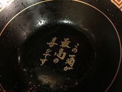 -一蘭拉面(新宿中央东口店)