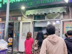 门面-同来顺烧烤餐厅(哈尔滨道店)