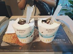 -麦当劳(展览路店)