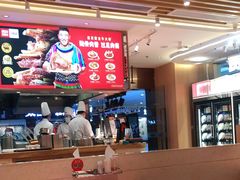 -西贝(东城万达广场店)
