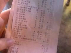 -哥老官重庆美蛙鱼头(西湖银泰十一哥店)