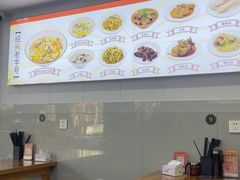 -老袁炒年糕(富豪路店)