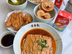 -味香斋·麻酱面(南京东路店)